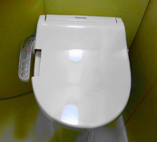 COCOSTAY Global Noboricho503 - Hiroshima - 2