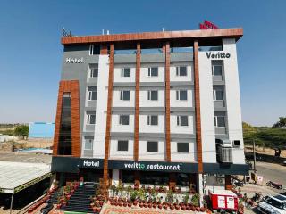 Hotel Veritto - Phalodi - 0