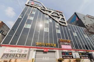 Gwangju Hanam 1st Hotel - Samgong - 0