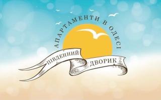 Yuzhniy Dvorik - Odessa - 0