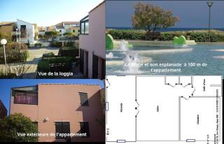 PASTEL T2 loggia 100m de la plage - Leucate Plage - 4