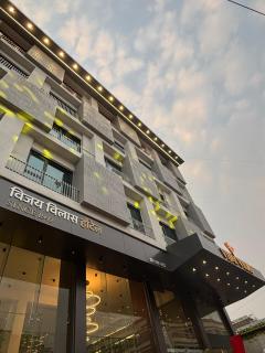 Vijay Vilas Hotel - Jālna - 8