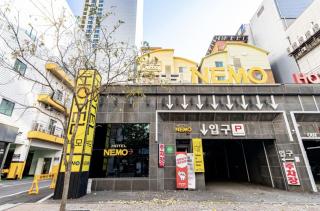 Sangmu Nemo Hotel - Sin'gi - 0