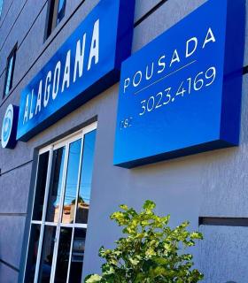 Hotel Pousada Alagoana - Maceió - 9