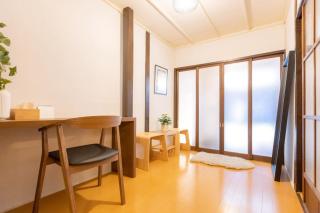 Private vacation rental house 暖-Dan- - 4