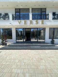 Verse - Ştefăneştii de Jos - 8