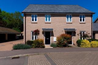 Stylish luxury on edge of Cambridge Free Parking Pass the Keys - Cottenham - 9