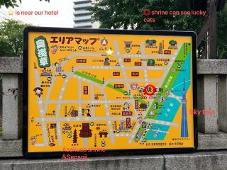 浅草スカイガーデンホテル - Tokyo - 8
