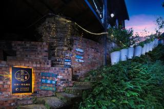 Longji Aplo Leisure B&B - Heping - 2