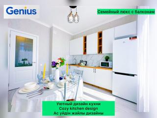 Luxe apartment Рядом Хан шатыр Кардиохирургия Барыс Арена - Astana - 6