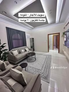 شقق مؤثثه للإيجار في المثلث بمحافظة تنومة - Ithnayn - 3
