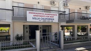 Villa California - Paralia Dionysiou - 9
