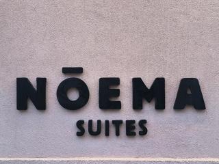 NOEMA suites - Preveza - 9