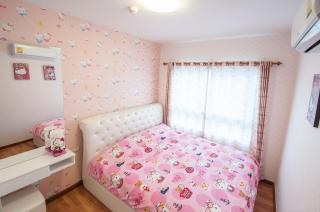 The Trust Hua Hin kitty room - Hua Hin - 0
