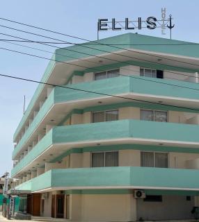 Ellis Hotel Apartments - Larnaca - 0