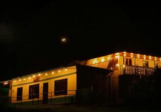 Hostal Pachanuna - Murillo - 0