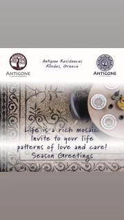 Antigone Traditional House - Koskinou - 9