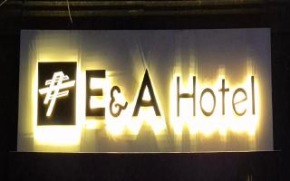 E&A Hotel - - 1