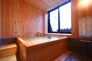 Liberty Resort 久能宿 - Shizuoka - 5