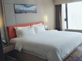 7Days Premium Chengdu New Century Global Centre New Exhibiton Branch - Chengdu - 1