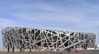 Xana Hotelle Beijing Olympic Park South Lishuiqiao Metro Station - Beijing - 8