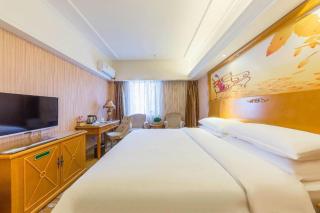 Vienna Hotel Inner Mongolia Hohhot Railway Station Gongzhufu Metro Station - Hohhot - 1