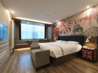 Urban Garden Hotel Chengyang District Government Liuting Airport - Qingdao - 1