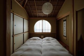 unsui 武雄蓬莱町 雲水 - Takeo - 8