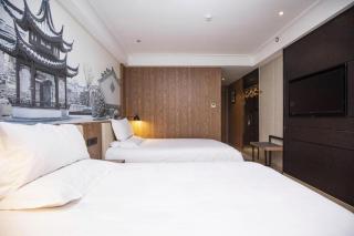 Starway Hotel(Shuiximen Street,Nanjing) - Nanjing - 0