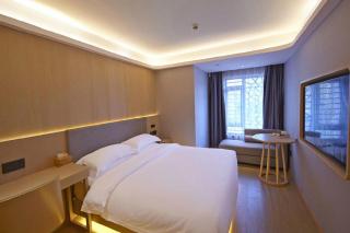 Deep Sleep Hotel Nanjing Confucius Temple Metro Station - Nankin - 8