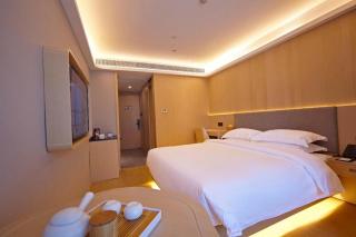 Deep Sleep Hotel Nanjing Confucius Temple Metro Station - Nankin - 2