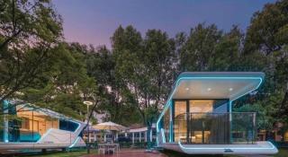 New Century Grand Hotel Xuzhou - Xuzhou - 2
