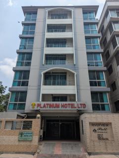 Platinum Hotel Ltd - Dhaka - 0