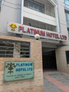 Platinum Hotel Ltd - Dhaka - 6