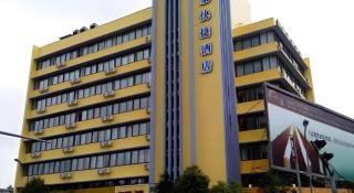 Home Inn Kunming Baita Road - Kunming - 5