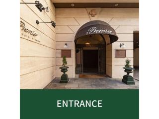 Plaza Hotel Premier - Vacation STAY 40093v - Fukuoka - 2