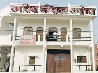 Ramsiya Ji Sadan Ayodhya - Ayodhya - 8