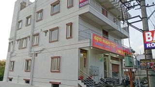 Hotel O Saptagiri Comforts - Nelamangala - 0