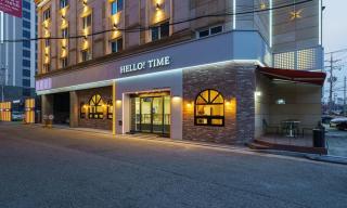 Gumi time hotel - Gumi - 0