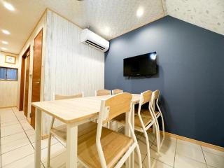 Stay&go山王102号室 - 8