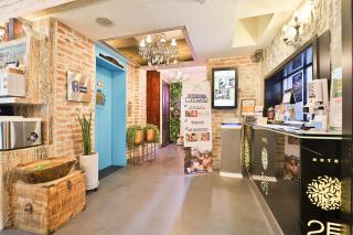Daegu February Hotel Suseong - Sang-dong - 7
