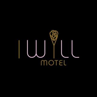 I Will Motel 艾薇兒車旅宿 - - 4