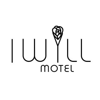 I Will Motel 艾薇兒車旅宿 - - 1