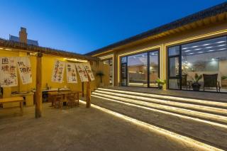 Rightside Haven Xiaoying B&B - Xizhuang - 2