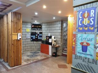 Hangout Hotel - Pohang - 4