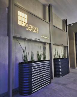 8 Blocks Apartments - Alexandroúpolis - 8
