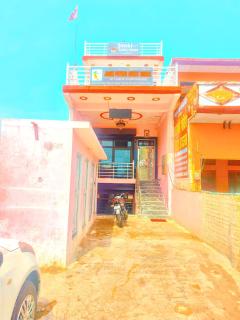 Janki Guest House Near Ram Janam Bhumi - Ayodhya - 8