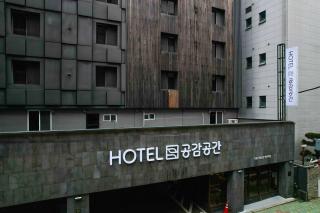 호텔 공감공간 - Busan - 5