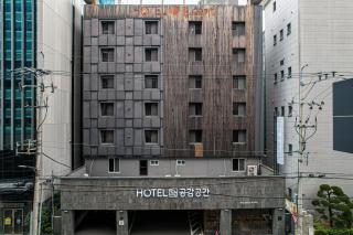 호텔 공감공간 - Busan - 9