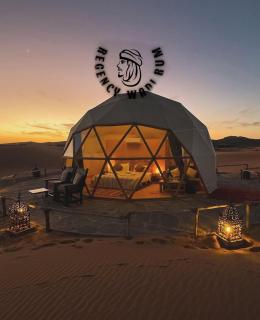 Regency Wadi Rum - 1